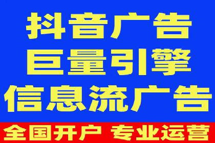 百度推广实战：成功案例解析