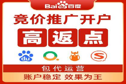 百度信息流广告案例：揭秘广告投放策略